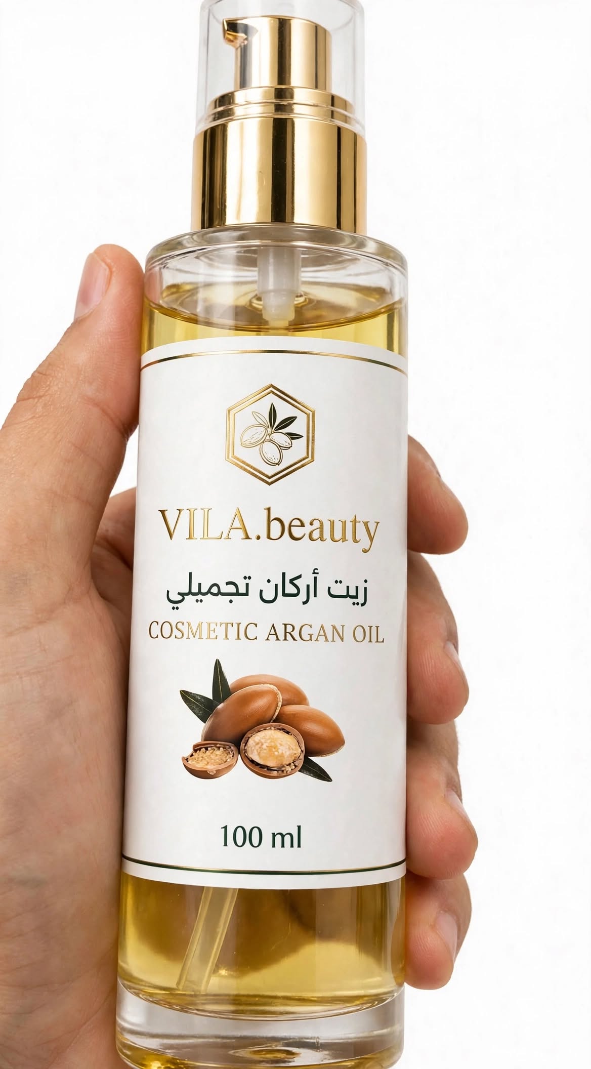 Vila beauty - زيت أركان تجميلي الأصلي 100% معصور على البارد - 100مل