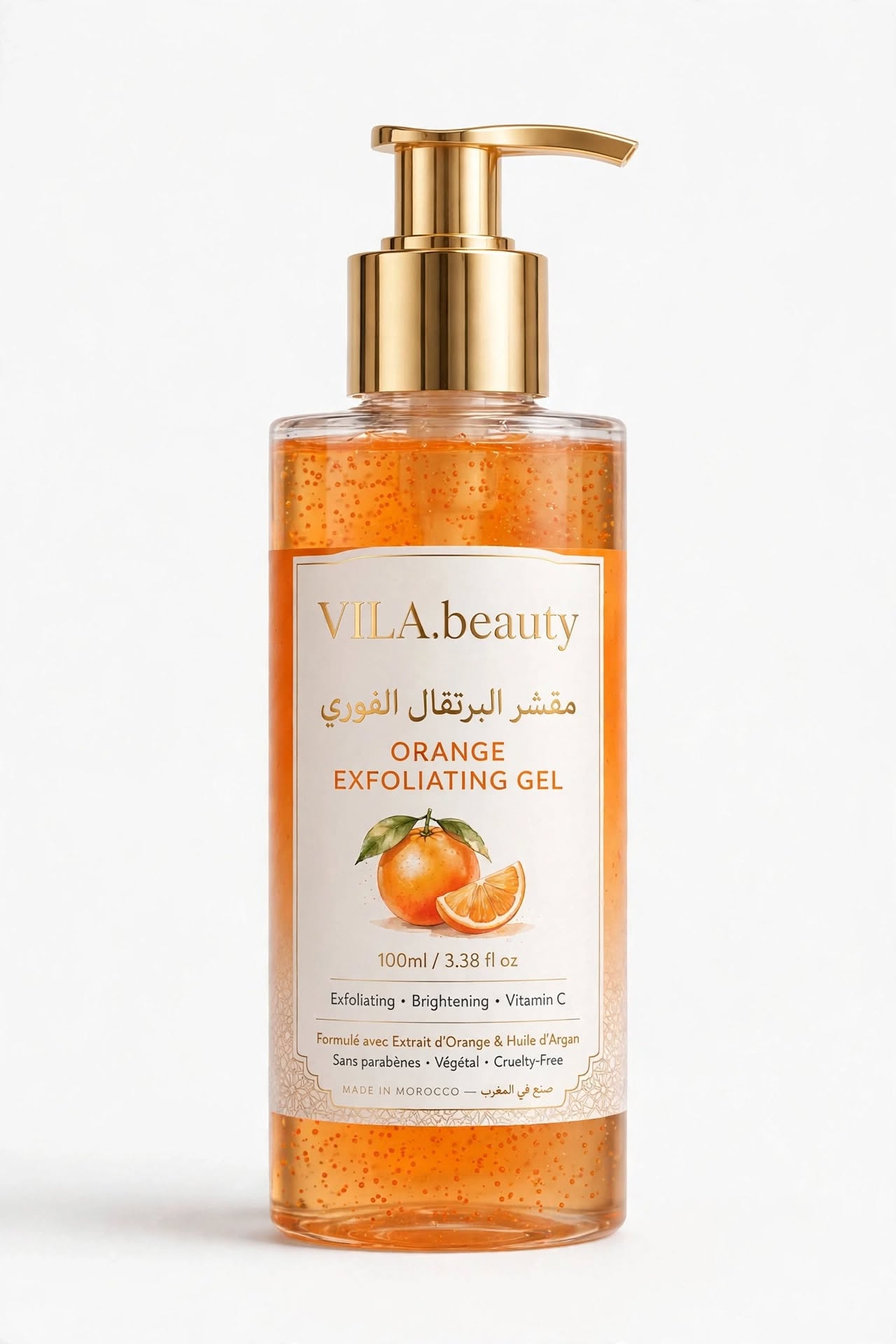 Vila beauty - مقشر البرتقال الفوري - يزيل الجلد الميت في 30 ثانية - 100مل